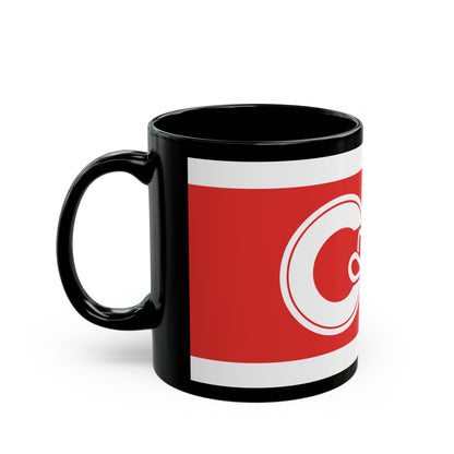 Flag of Calgary Alberta Canada - Black Coffee Mug-The Sticker Space