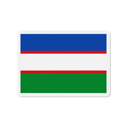 Flag of Cali Valle del Cauca Colombia - Refrigerator Magnet 2 Inch - The Sticker Space