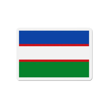 Flag of Cali Valle del Cauca Colombia - Refrigerator Magnet 4 Inch - The Sticker Space