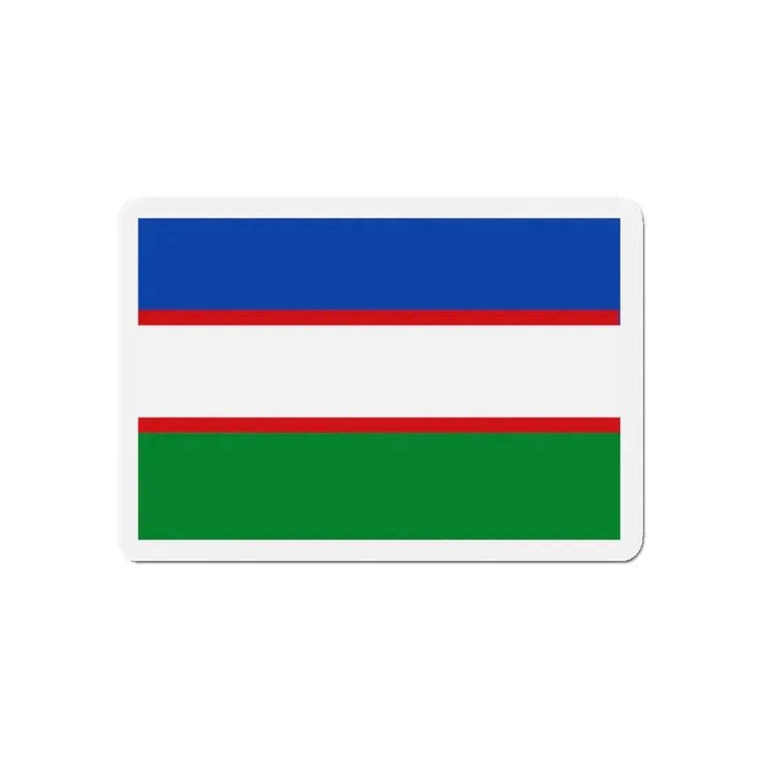 Flag of Cali Valle del Cauca Colombia - Refrigerator Magnet 5 Inch - The Sticker Space