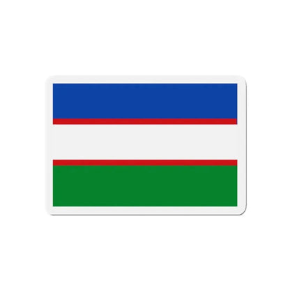 Flag of Cali Valle del Cauca Colombia - Refrigerator Magnet 5 Inch - The Sticker Space