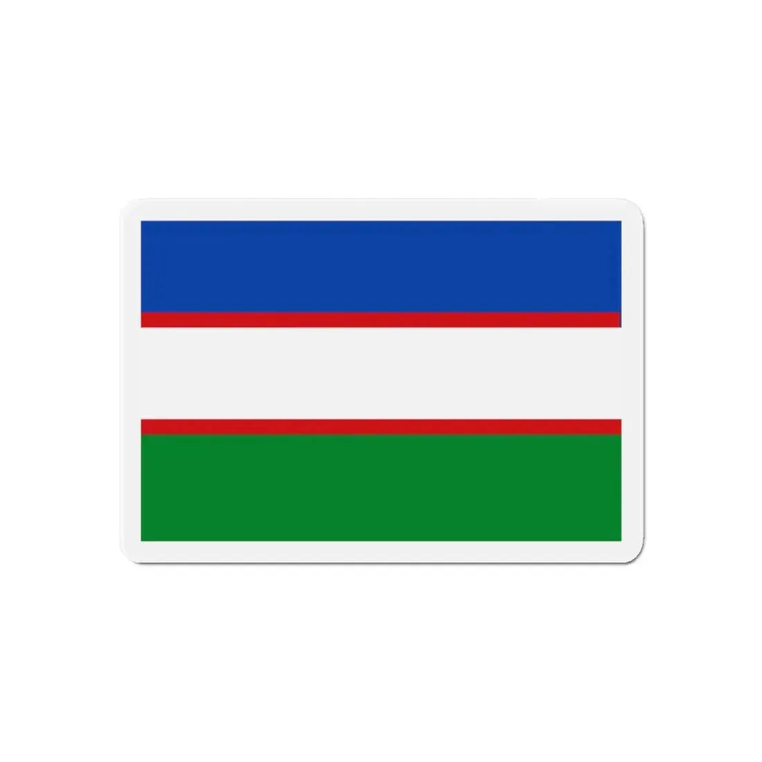 Flag of Cali Valle del Cauca Colombia - Refrigerator Magnet 6 Inch - The Sticker Space