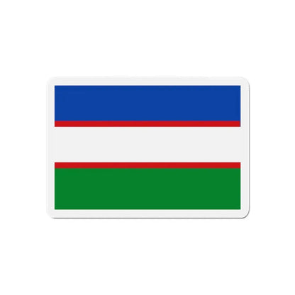 Flag of Cali Valle del Cauca Colombia - Refrigerator Magnet 6 Inch - The Sticker Space