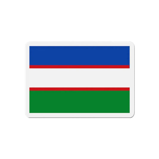 Flag of Cali Valle del Cauca Colombia - Refrigerator Magnet 6 Inch - The Sticker Space