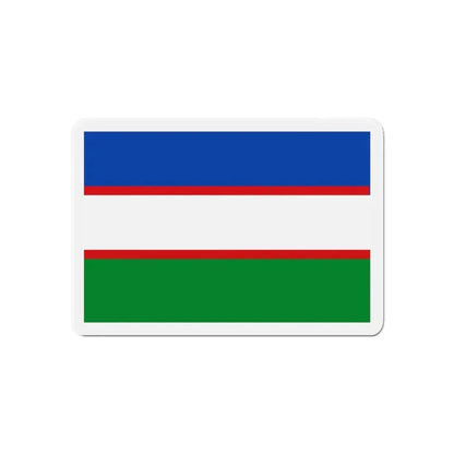 Flag of Cali Valle del Cauca Colombia - Refrigerator Magnet - The Sticker Space