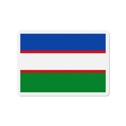 Flag of Cali Valle del Cauca Colombia - Refrigerator Magnet - The Sticker Space