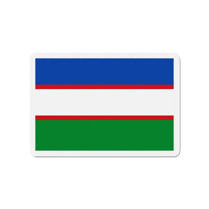 Flag of Cali Valle del Cauca Colombia - Refrigerator Magnet - The Sticker Space