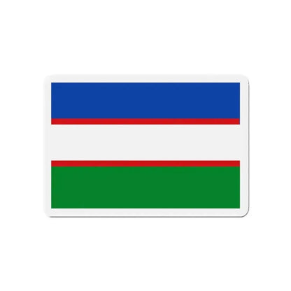 Flag of Cali Valle del Cauca Colombia - Refrigerator Magnet - The Sticker Space