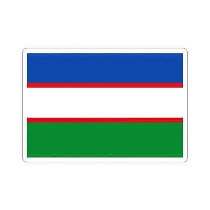 Flag of Cali Valle del Cauca Colombia STICKER Vinyl Die-Cut Decal 2 Inch - The Sticker Space