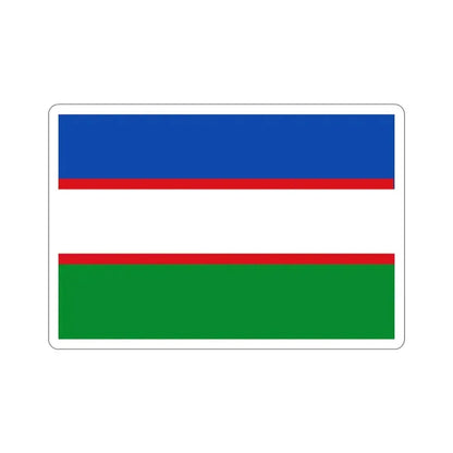 Flag of Cali Valle del Cauca Colombia STICKER Vinyl Die-Cut Decal 2 Inch - The Sticker Space