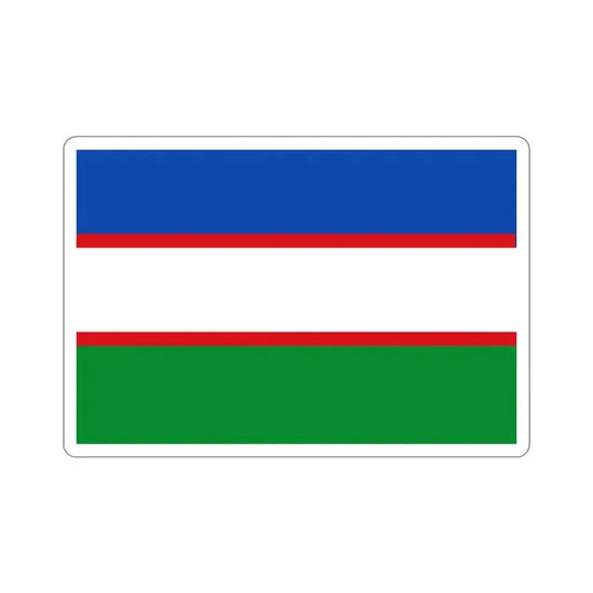 Flag of Cali Valle del Cauca Colombia STICKER Vinyl Die-Cut Decal 2 Inch - The Sticker Space