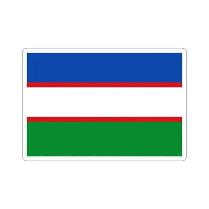 Flag of Cali Valle del Cauca Colombia STICKER Vinyl Die-Cut Decal 5 Inch - The Sticker Space