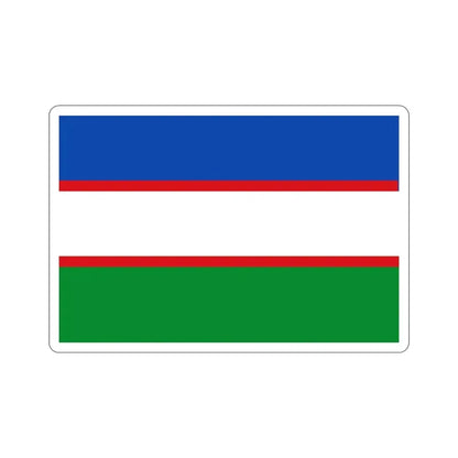 Flag of Cali Valle del Cauca Colombia STICKER Vinyl Die-Cut Decal - The Sticker Space