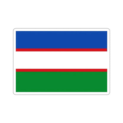 Flag of Cali Valle del Cauca Colombia STICKER Vinyl Die-Cut Decal - The Sticker Space