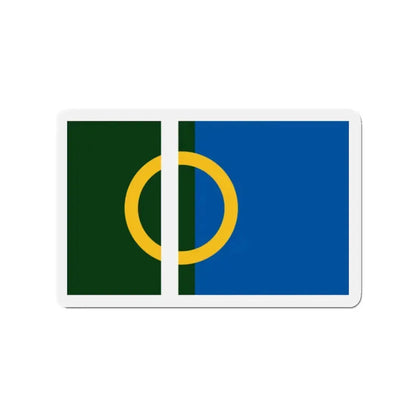 Flag of Calne UK - Refrigerator Magnet 2 Inch - The Sticker Space