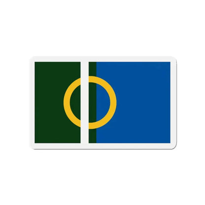 Flag of Calne UK - Refrigerator Magnet 3 Inch - The Sticker Space