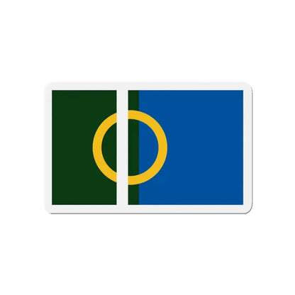 Flag of Calne UK - Refrigerator Magnet 4 Inch - The Sticker Space