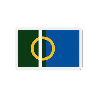 Flag of Calne UK - Refrigerator Magnet 5 Inch - The Sticker Space