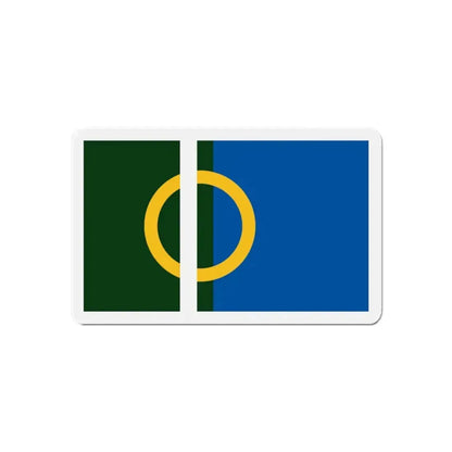 Flag of Calne UK - Refrigerator Magnet 6 Inch - The Sticker Space