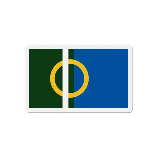 Flag of Calne UK - Refrigerator Magnet 6 Inch - The Sticker Space