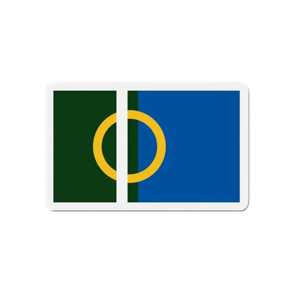 Flag of Calne UK - Refrigerator Magnet - The Sticker Space