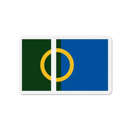 Flag of Calne UK - Refrigerator Magnet - The Sticker Space