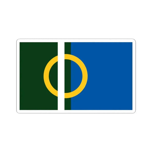 Flag of Calne UK - STICKER Vinyl Kiss-Cut Decal 2 Inch White - The Sticker Space