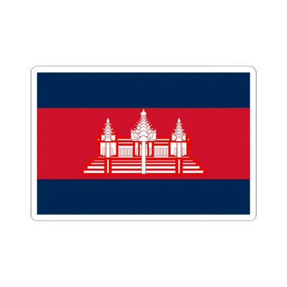 Flag of Cambodia 1948-1970 dark colors (Cambodia) STICKER Vinyl Kiss-Cut Decal 2 Inch White - The Sticker Space