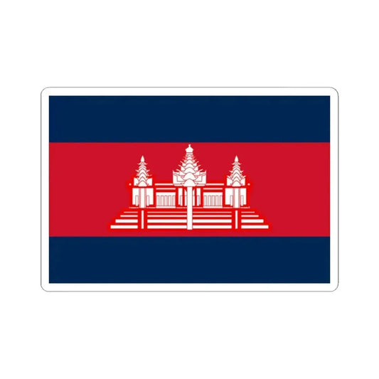 Flag of Cambodia 1948-1970 dark colors (Cambodia) STICKER Vinyl Kiss-Cut Decal 2 Inch White - The Sticker Space