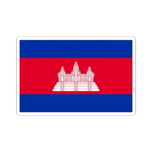 Flag of Cambodia type 2 (Cambodia) STICKER Vinyl Kiss-Cut Decal 2 Inch White - The Sticker Space