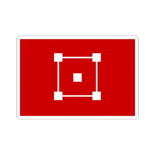 Flag of Cambodia under Japanese occupation (Cambodia) STICKER Vinyl Kiss-Cut Decal 2 Inch White - The Sticker Space