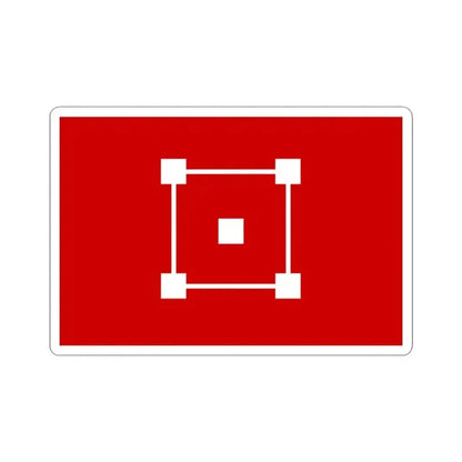 Flag of Cambodia under Japanese occupation (Cambodia) STICKER Vinyl Kiss-Cut Decal 3 Inch White - The Sticker Space