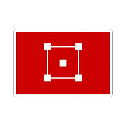 Flag of Cambodia under Japanese occupation (Cambodia) STICKER Vinyl Kiss-Cut Decal 4 Inch White - The Sticker Space