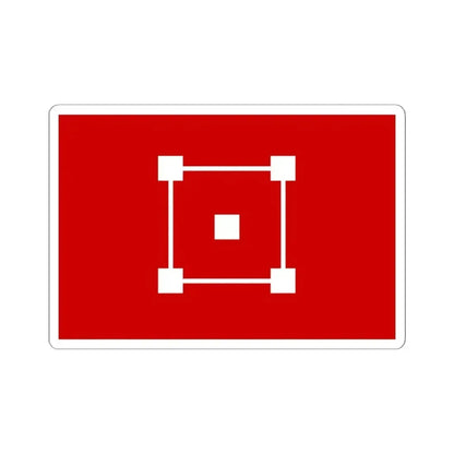 Flag of Cambodia under Japanese occupation (Cambodia) STICKER Vinyl Kiss-Cut Decal 6 Inch White - The Sticker Space