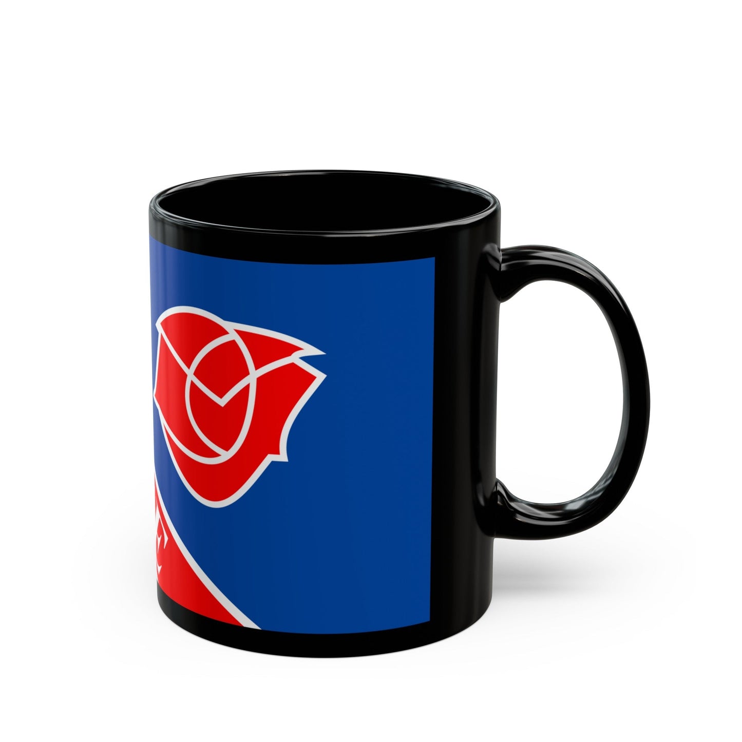 Flag of Camrose Alberta Canada - Black Coffee Mug-The Sticker Space