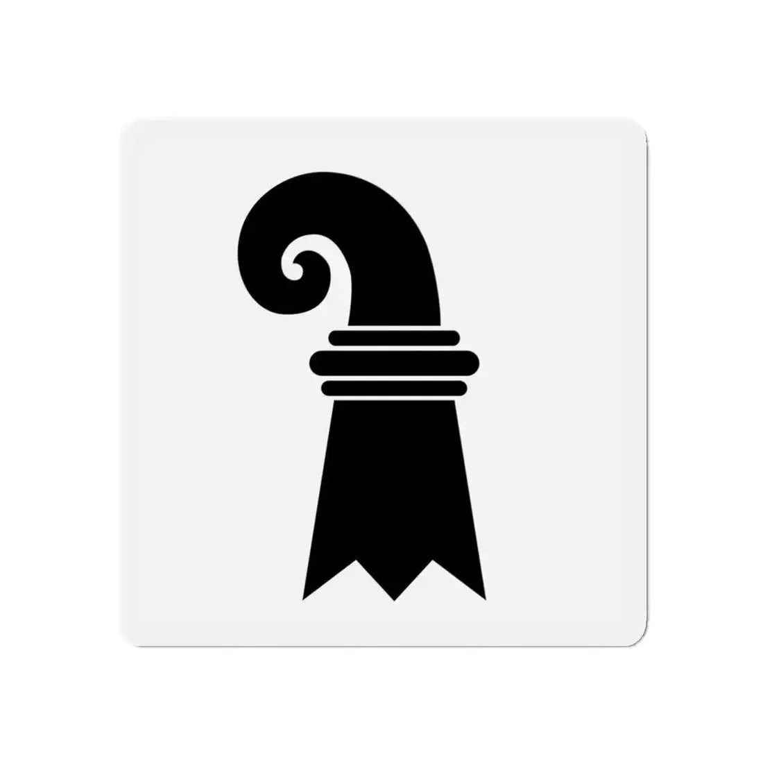 Flag of Canton of Basel Switzerland - Refrigerator Magnet 5 Inch - The Sticker Space