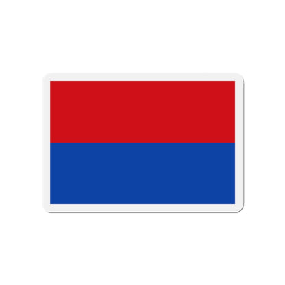 Flag of Cartago Province Costa Rica - Die-Cut Magnet-4" x 4"-The Sticker Space