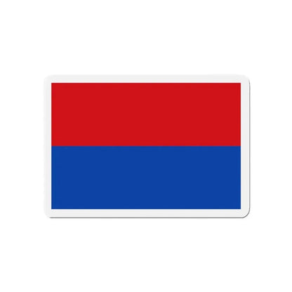 Flag of Cartago Province Costa Rica - Refrigerator Magnet 4 Inch - The Sticker Space