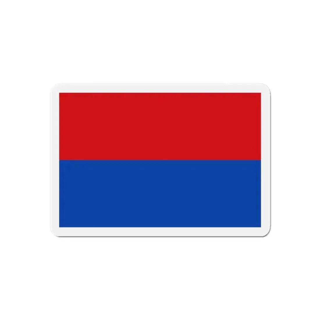 Flag of Cartago Province Costa Rica - Refrigerator Magnet 6 Inch - The Sticker Space