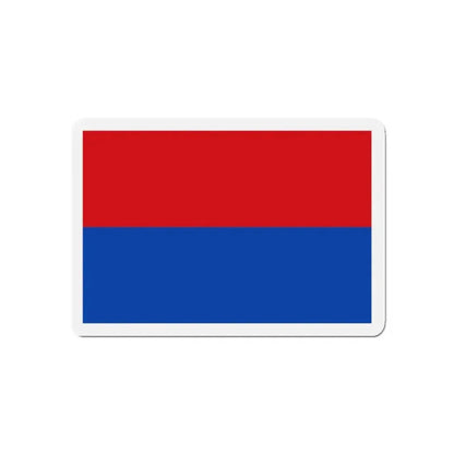 Flag of Cartago Province Costa Rica - Refrigerator Magnet - The Sticker Space