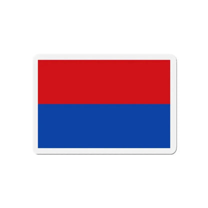 Flag of Cartago Province Costa Rica - Refrigerator Magnet - The Sticker Space
