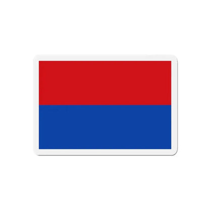 Flag of Cartago Province Costa Rica - Refrigerator Magnet - The Sticker Space