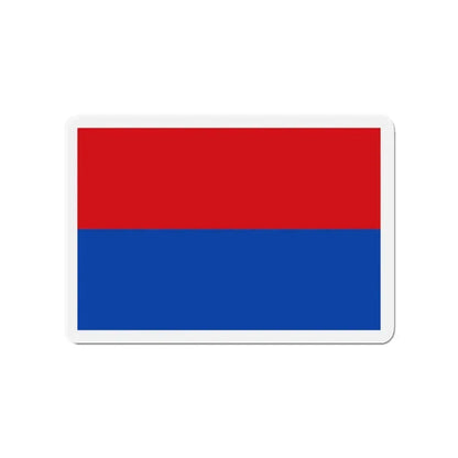 Flag of Cartago Province Costa Rica - Refrigerator Magnet - The Sticker Space
