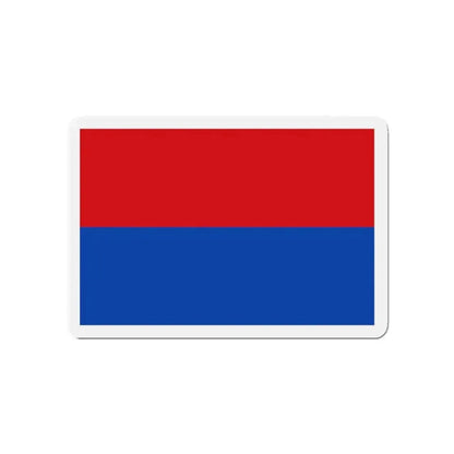 Flag of Cartago Province Costa Rica - Refrigerator Magnet - The Sticker Space