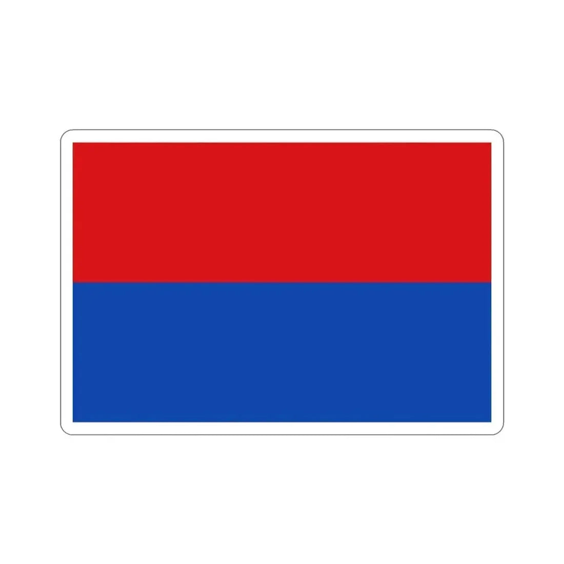 Flag of Cartago Province Costa Rica STICKER Vinyl Die-Cut Decal 2 Inch - The Sticker Space