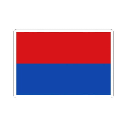 Flag of Cartago Province Costa Rica STICKER Vinyl Die-Cut Decal 2 Inch - The Sticker Space