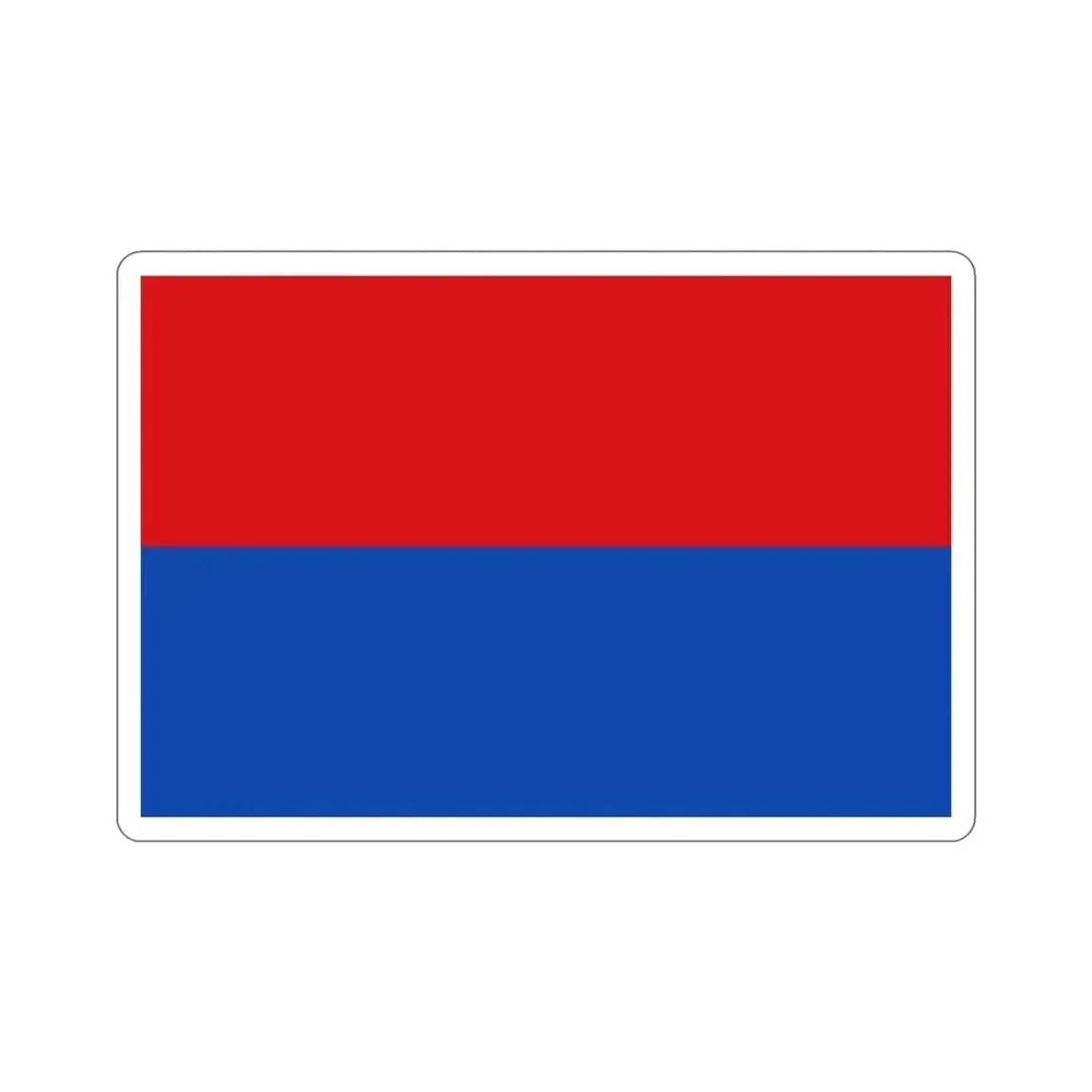 Flag of Cartago Province Costa Rica STICKER Vinyl Die-Cut Decal 3 Inch - The Sticker Space