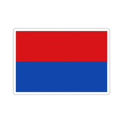 Flag of Cartago Province Costa Rica STICKER Vinyl Die-Cut Decal 3 Inch - The Sticker Space