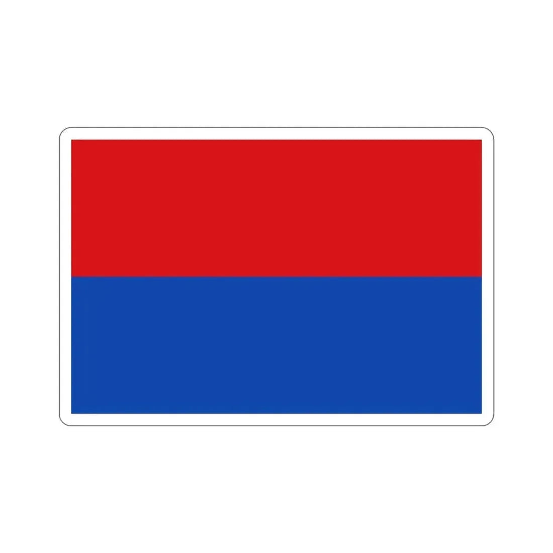 Flag of Cartago Province Costa Rica STICKER Vinyl Die-Cut Decal 4 Inch - The Sticker Space
