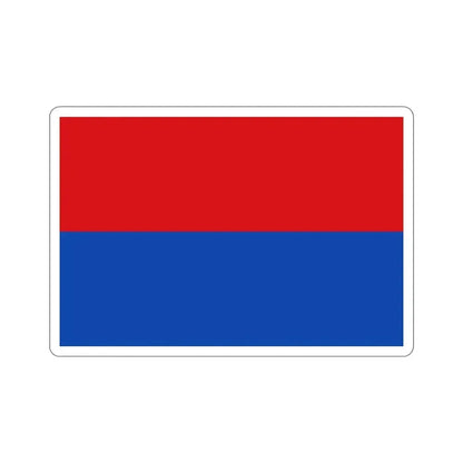 Flag of Cartago Province Costa Rica STICKER Vinyl Die-Cut Decal 6 Inch - The Sticker Space
